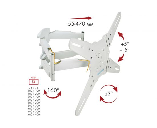 TV кронштейн Kromax ATLANTIS 45 white 20218 – изображение 17