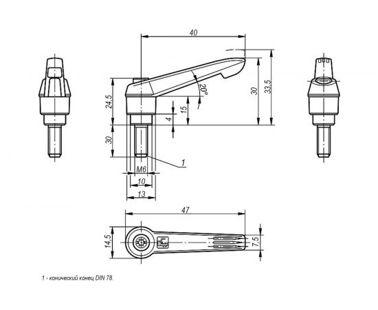 Зажимной рычаг KIPP K0269.1061X30 – изображение 2