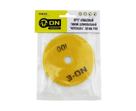 Круг алмазный гибкий шлифовальный, Черепашка 100 мм, P100 On 19-09-010 – изображение 2