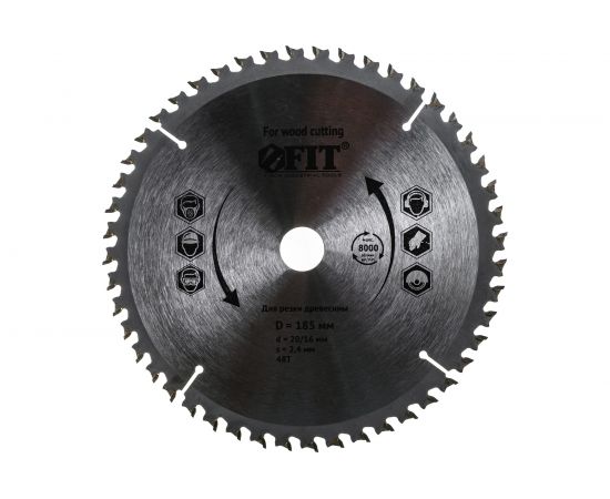 Диск пильный по дереву (185х20 мм; 48Т) для циркулярных пил Fit 37688 – изображение 2