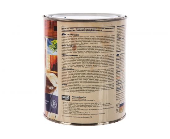 Деревозащитное средство Текстурол классик рябина 1л 90001884577 – изображение 2