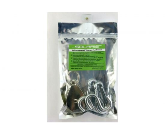 Походный набор SOLARIS Такелаж-2 с блоком S6207 – изображение 2