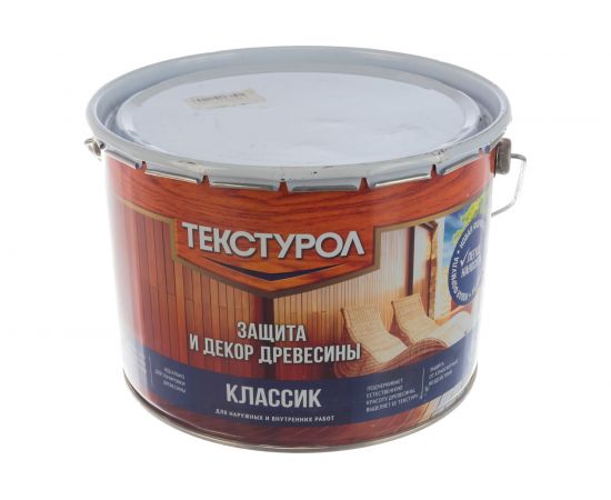 Деревозащитное средство Текстурол классик белый 10л 90001884557 – изображение 2