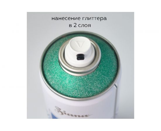 Аэрозольный лак с глиттером Siana таинственный нефрит SNGL004 – изображение 2
