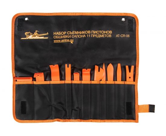 Набор съемников пистонов обшивки салона AIRLINE 11 предметов, планшет AT-CR-06 – изображение 2