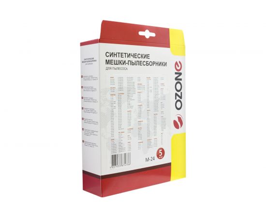Мешки-пылесборники синтетические для пылесосов (5 шт.) OZONE M-24 – изображение 3