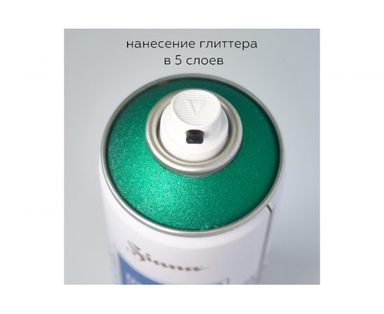 Аэрозольный лак с глиттером Siana таинственный нефрит SNGL004 – изображение 3