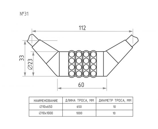 Велосипедный замок НОРА-М №31 размер - ф 10 х 1000 мм, зеленый 18308 – изображение 3