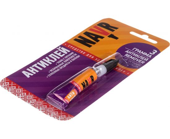 Средство для удаления клея NAVR антиклей, 3 г NVA3 – изображение 3