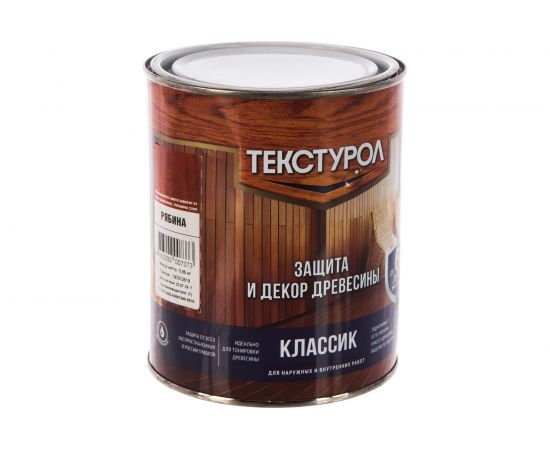 Деревозащитное средство Текстурол классик рябина 1л 90001884577 – изображение 3