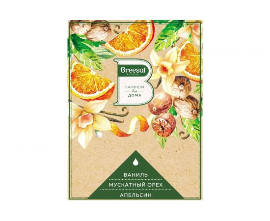 Декоративный ароматизатор Breesal Arome Sticks Антистресс ARST/003 – изображение 3