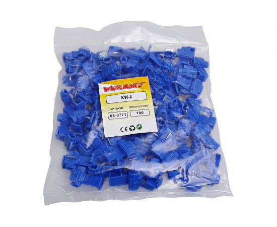 Прокалывающий ответвитель REXANT 1.0-2.5 мм2 ОВ-2/ЗПо-1 синий 100 шт 08-0771 – изображение 4