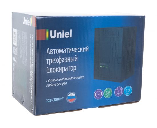 Автоматический трехфазный блокиратор с функцией АВР Uniel UBR-55BA-3G36/SLS 8814 – изображение 4