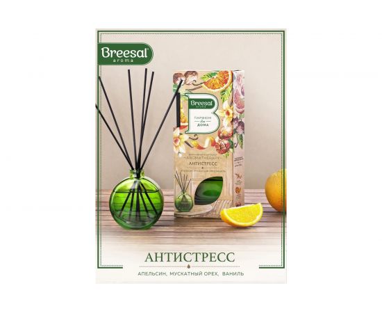 Декоративный ароматизатор Breesal Arome Sticks Антистресс ARST/003 – изображение 4
