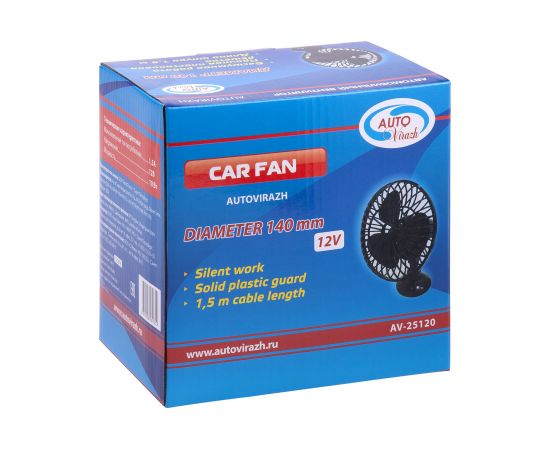 Вентилятор 5 винт 101 мм на присоске 12 V AUTOVIRAZH AV-25120 – изображение 7