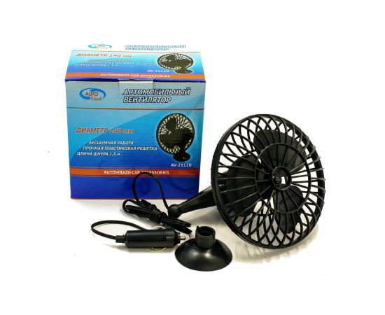 Вентилятор 5 винт 101 мм на присоске 12 V AUTOVIRAZH AV-25120 – изображение 8