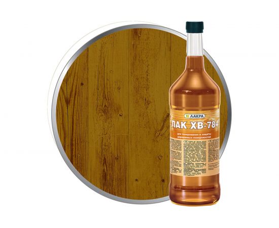 Лак Лакра ХВ-784 Дуб 0.5 л Лк-00001221 