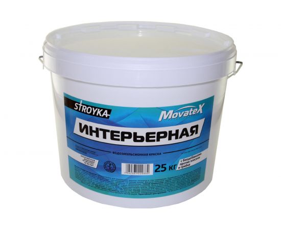 Водоэмульсионная краска Movatex Stroyka интерьерная, 25 кг Т31716 
