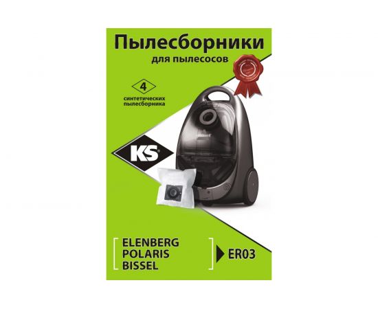 Комплект пылесборников 4 шт Komforter ER03 