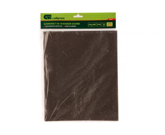 Лист шлифовальный на тканевой основе (10 шт; 230х280 мм; P60) СИБРТЕХ 756397 
