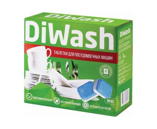 Таблетки для посудомоечных машин DIWASH 100шт 604643 