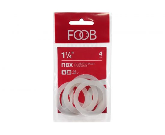 Набор прокладок ПВХ со свойствами силикона FOOB 1 1/4 , 4 шт. F20.62.4 00-00002559 