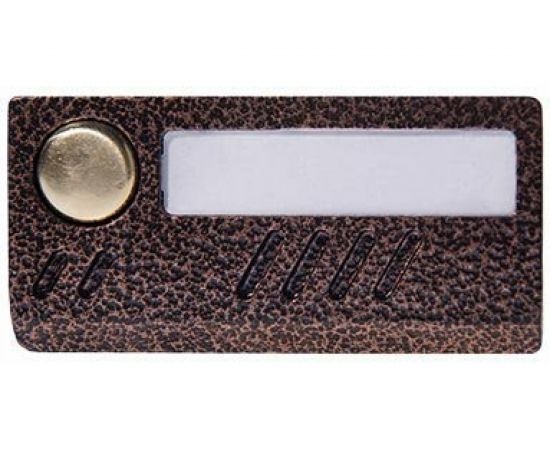 Вызывная аудиопанель Activision AVC-109 медь 