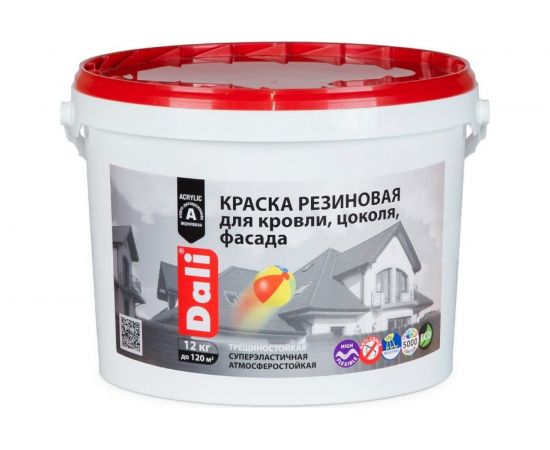 Резиновая краска DALI Черная 12 кг 1 205536 