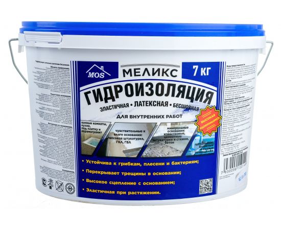 Латексная эластичная гидроизоляция Меликс 7 кг MOS-7Г01 