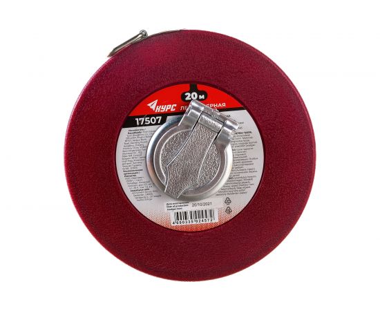 Рулетка (фибергласовая лента 20 м, красный пластиковый корпус) КУРС 17507 