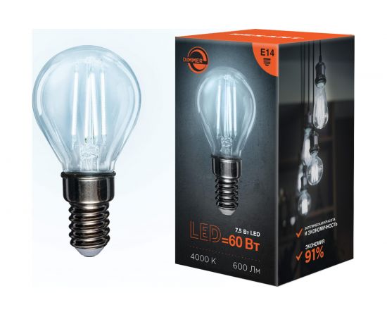 Филаментная диммиру��мая лампа REXANT Шарик GL45 7.5 Вт 4000K E14 604-126 