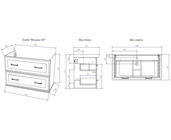 Навесная тумба Sanflor Модена 105 белая С04615 – изображение 2