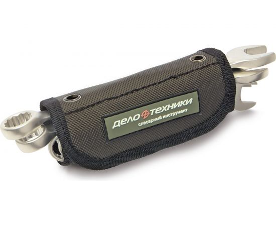 Фирменная сумка для набора комбинированных ключей Дело Техники 8, 9, 10, 12, 13, 14, 17, 19 973308 – изображение 2