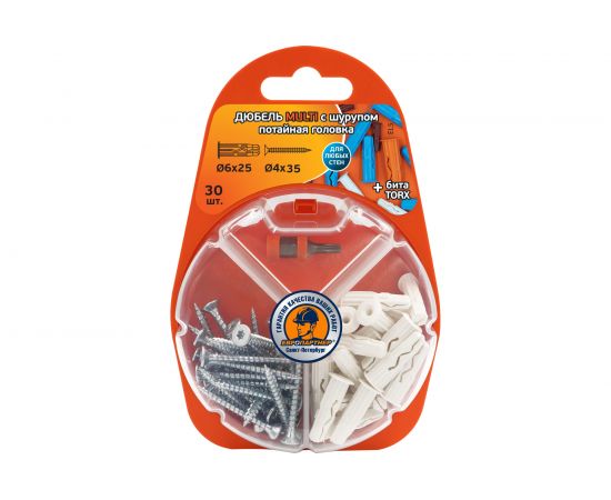 Дюбель ЕВРОПАРТНЕР MULTI plug 6x25 + шуруп MULTI универсальный, пот. головка, ZN, 4,0x35 + бита TX, 30 шт. RB2 0129 – изображение 2