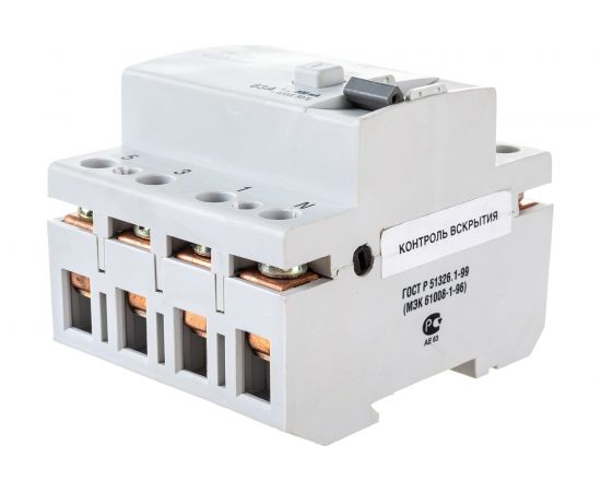 Выключатель дифференциального тока IEK 4п 100A 300mA тип AC ВД1-63 ИЭК MDV10-4-100-300 – изображение 2