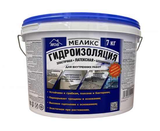Латексная эластичная гидроизоляция Меликс 7 кг MOS-7Г01 – изображение 2