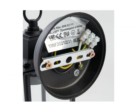 Садово-парковый светильник FERON PL201 60W, 230V, E27, черный 11600 – изображение 2