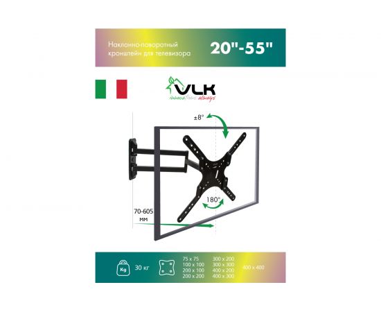 TV кронштейн VLK TRENTO 18 black 51035 – изображение 3
