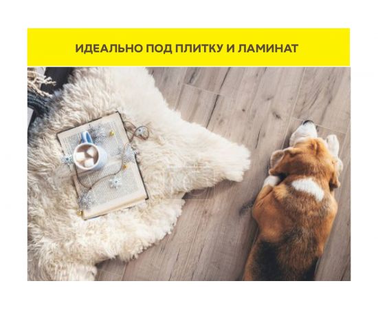 Суперфинишный наливной пол Vetonit 4100 20 кг 1014478 – изображение 4