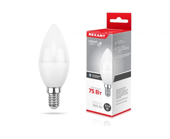 Светодиодная лампа REXANT Свеча CN 9,5 Вт E14 6500 K холодный свет 604-203 – изображение 4