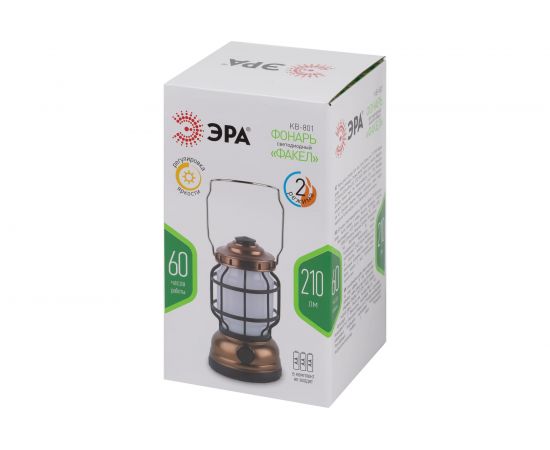 Светодиодный кемпинговый фонарь ЭРА KB-801 Факел на батарейках 2 режима холодный+пламя Б0054042 – изображение 5