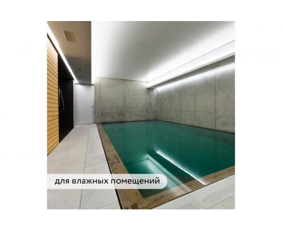 Гидрофобизатор ElconAqwell с мокрым эффектом, 2 л 00-00462305 – изображение 7