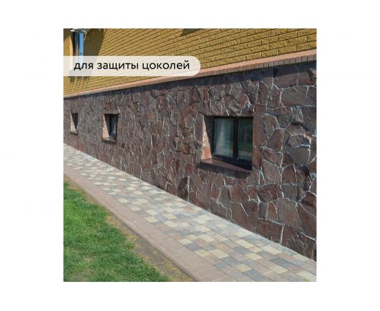 Гидрофобизатор ElconAqwell с мокрым эффектом, 2 л 00-00462305 – изображение 8