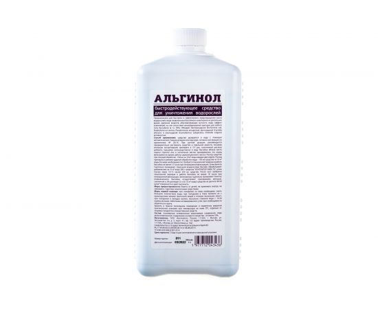 Жидкость для борьбы с водорослями ООО Континент АЛЬГИНОЛ 1 л 1977712043436 