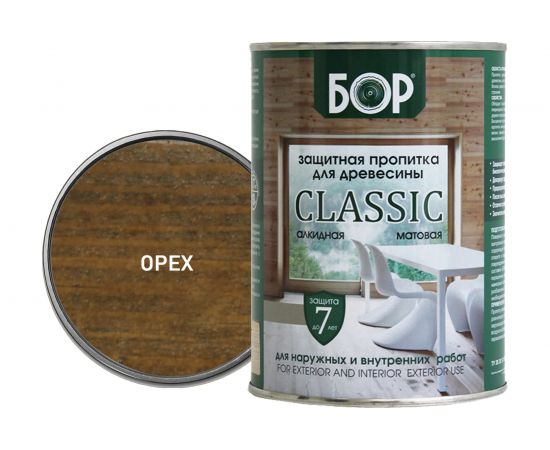 Защитная пропитка для древесины Бор CLASSIC орех, банка 0,7 кг 4690417078868 