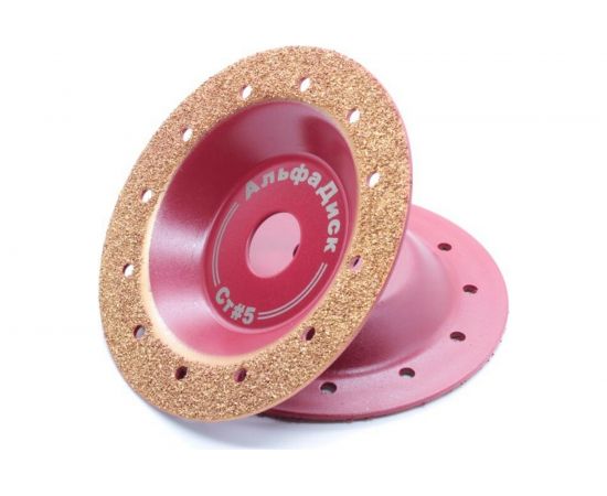 Диск обдирочно-шлифовальный по дереву и другим материалам плоский Strong № 5 LIGHT 125х22.2 мм Альфадиск 7048 