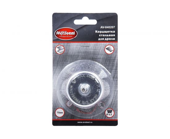 Стальная чашеобразная кордщетка для дрели 75 мм грубая AV Steel AV-840207 