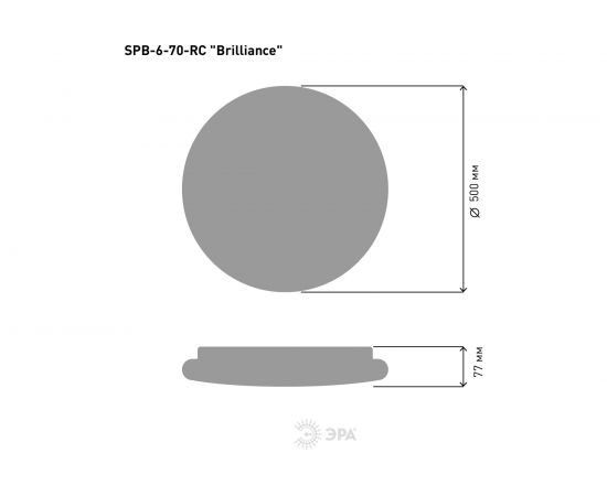 Светодиодный светильник ЭРА SPB-6 Brilliance R 70 70Вт 3000-6500К 5950 Лм с пультом ДУ 500x77 мм Б0036369 – изображение 2
