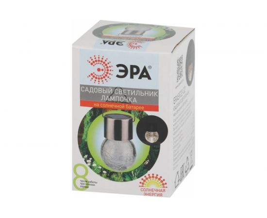 Садовый светильник ЭРА ERASF22-32 подвесной Лампочка, на солнечной батарее, 6 см, Б0053384 – изображение 2
