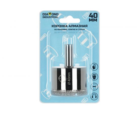 Коронка алмазная по керамике, плитке и стеклу 40 мм Diamond Industrial DIDCBC040 – изображение 2